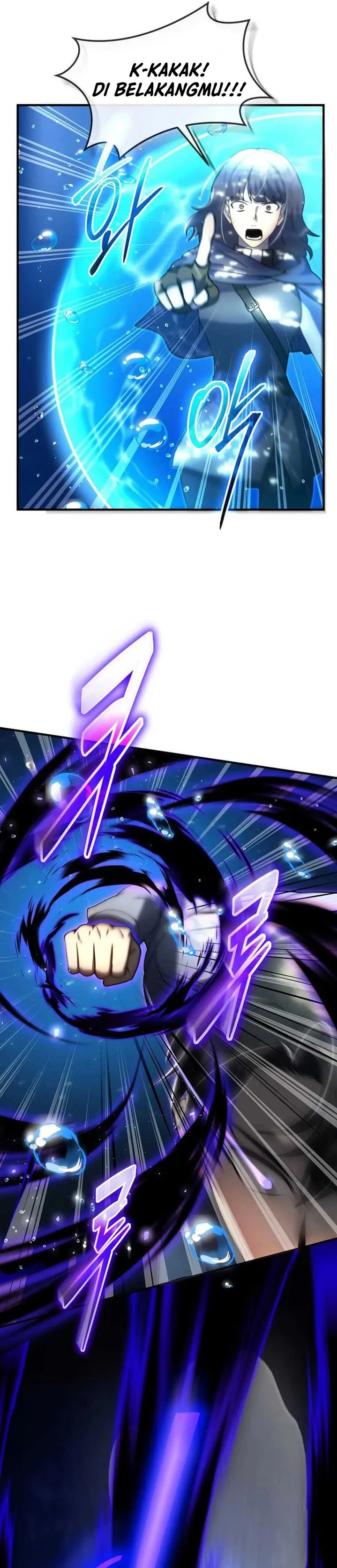 The Regressed Genius Player’s Legendary Weapon Creation Chapter 49 Gambar 5