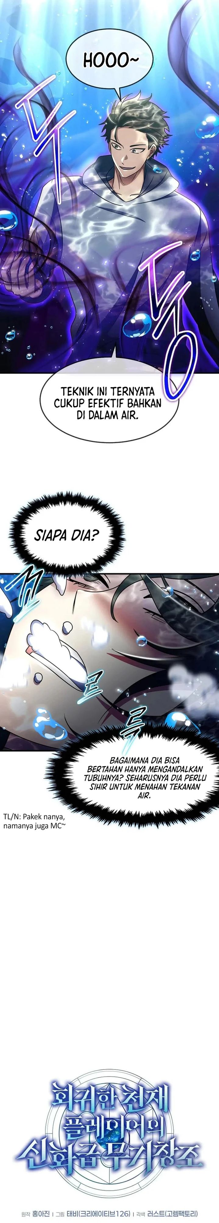 The Regressed Genius Player’s Legendary Weapon Creation Chapter 49 Gambar 8