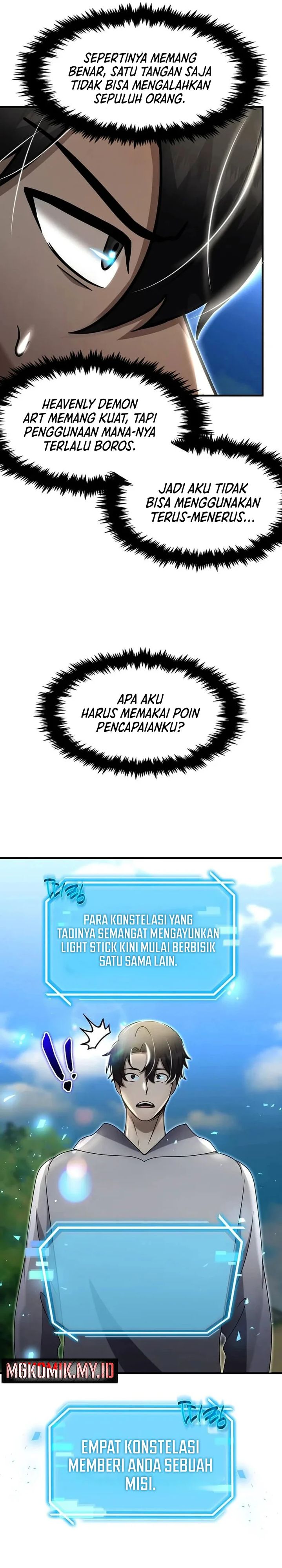 The Regressed Genius Player’s Legendary Weapon Creation Chapter 49 Gambar 18