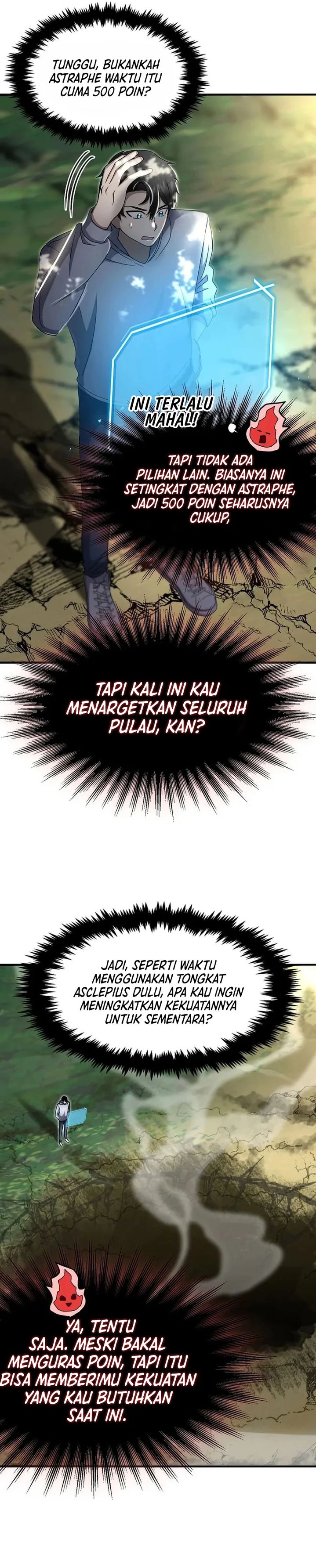 The Regressed Genius Player’s Legendary Weapon Creation Chapter 49 Gambar 21