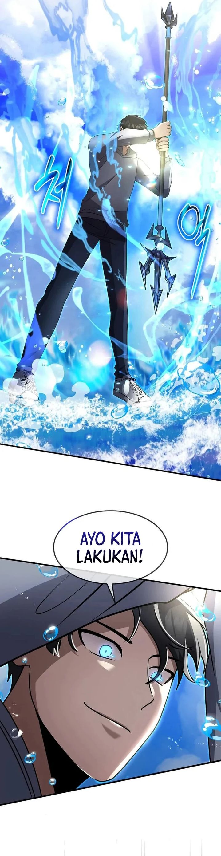 The Regressed Genius Player’s Legendary Weapon Creation Chapter 49 Gambar 25