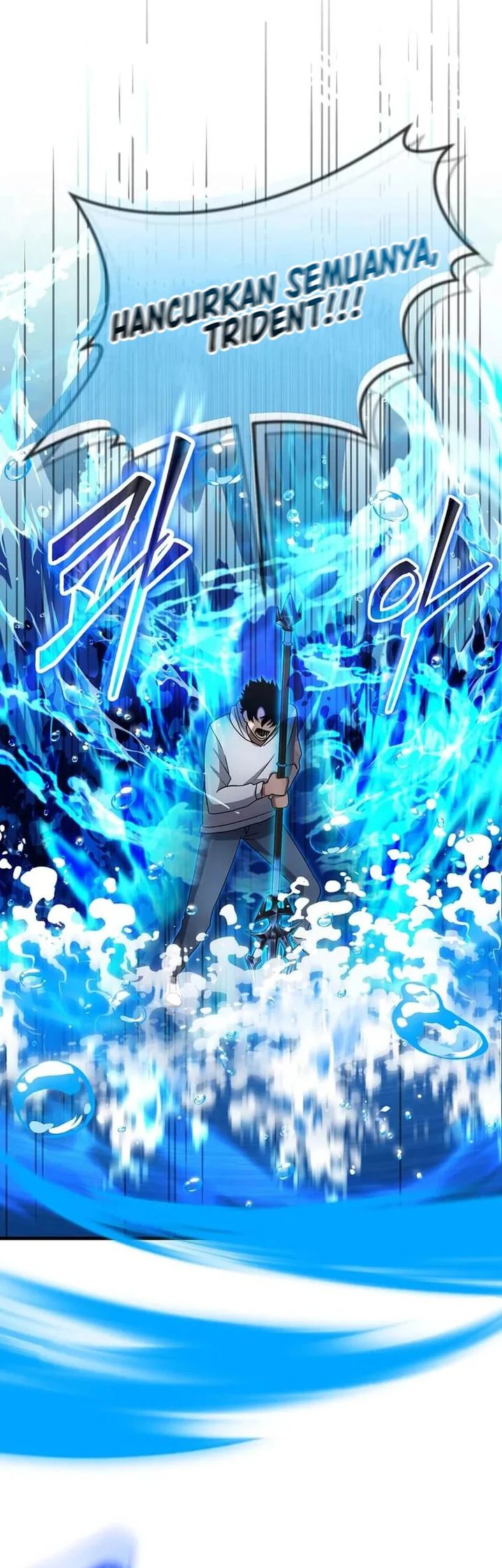 The Regressed Genius Player’s Legendary Weapon Creation Chapter 49 Gambar 26