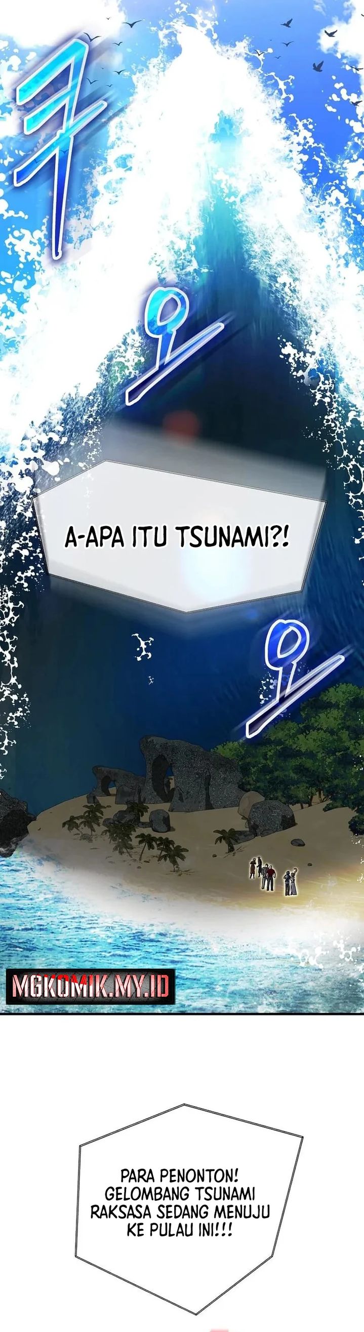 The Regressed Genius Player’s Legendary Weapon Creation Chapter 49 Gambar 35