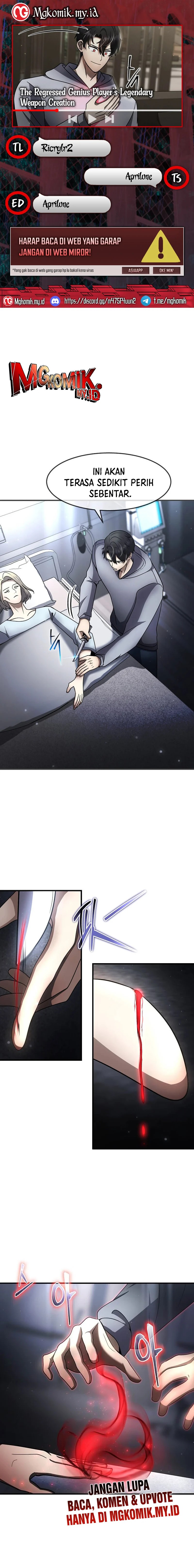 The Regressed Genius Player’s Legendary Weapon Creation Chapter 54 Gambar 1