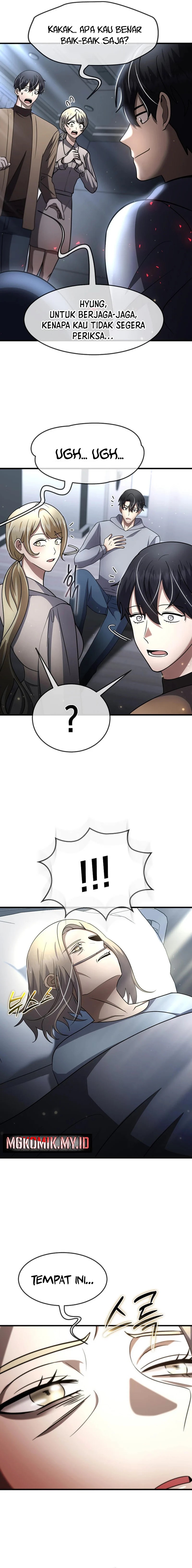 The Regressed Genius Player’s Legendary Weapon Creation Chapter 54 Gambar 8