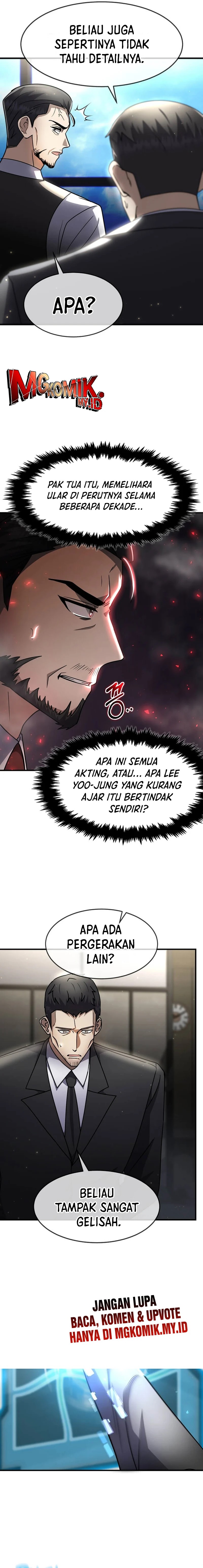 The Regressed Genius Player’s Legendary Weapon Creation Chapter 54 Gambar 11