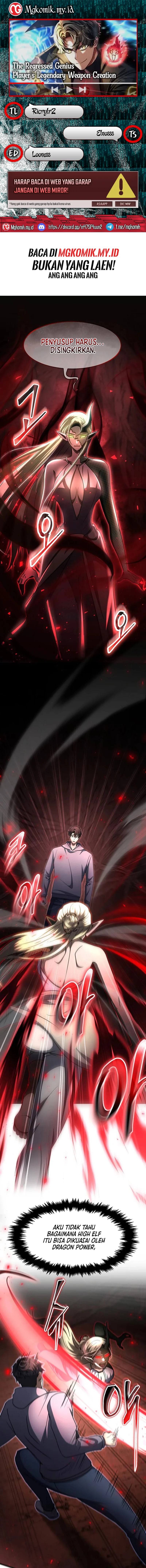 The Regressed Genius Player’s Legendary Weapon Creation Chapter 57 Gambar 1