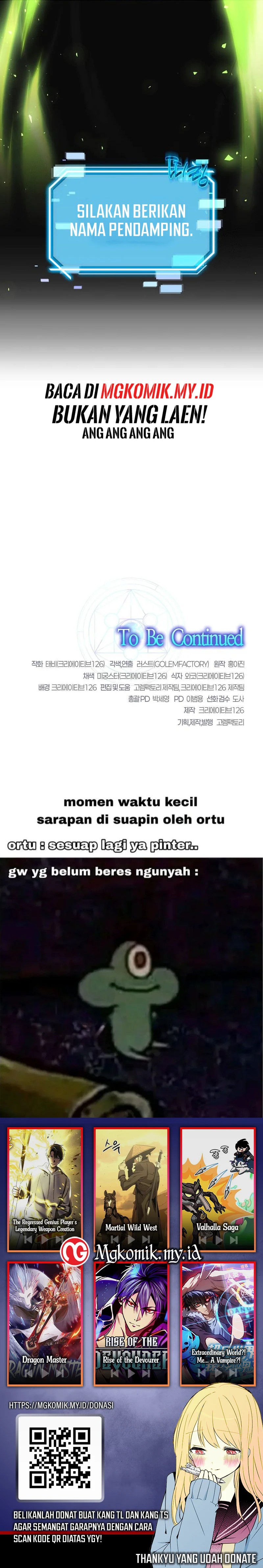 The Regressed Genius Player’s Legendary Weapon Creation Chapter 58 Gambar 18