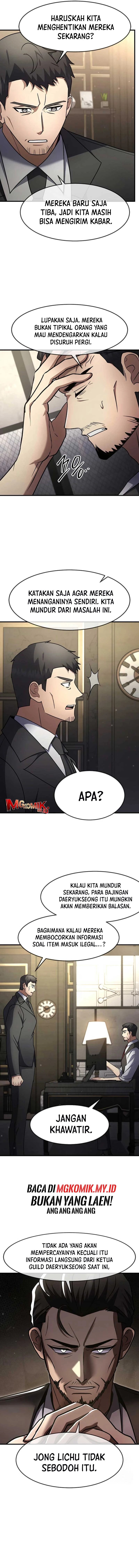 The Regressed Genius Player’s Legendary Weapon Creation Chapter 59 Gambar 10