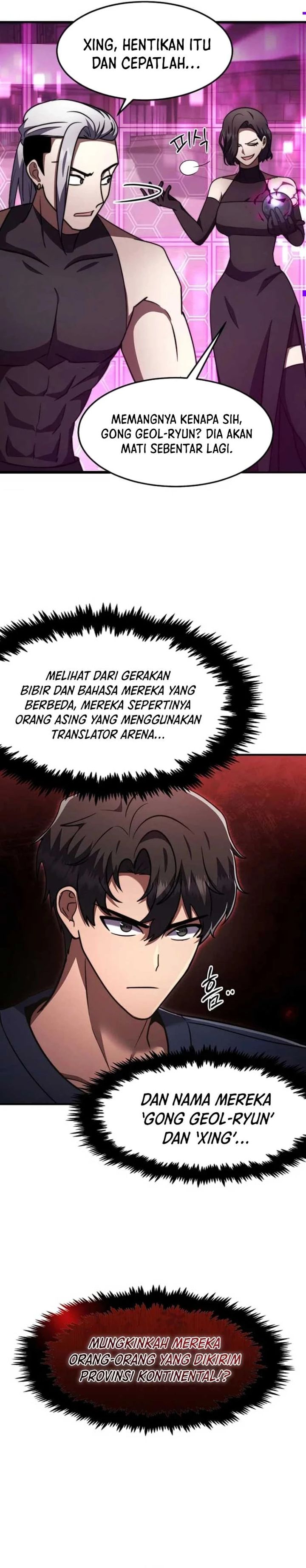 The Regressed Genius Player’s Legendary Weapon Creation Chapter 62 Gambar 13