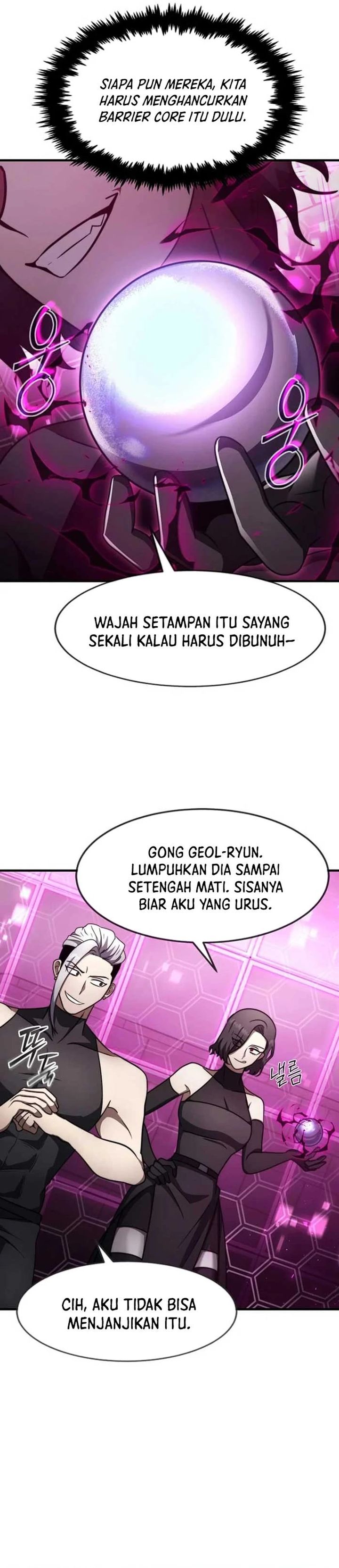 The Regressed Genius Player’s Legendary Weapon Creation Chapter 62 Gambar 14