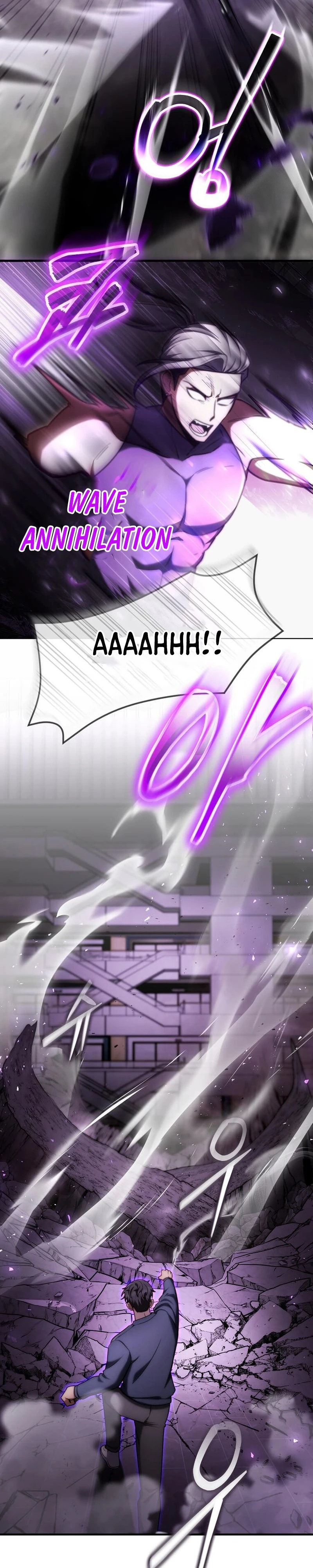 The Regressed Genius Player’s Legendary Weapon Creation Chapter 64 Gambar 11