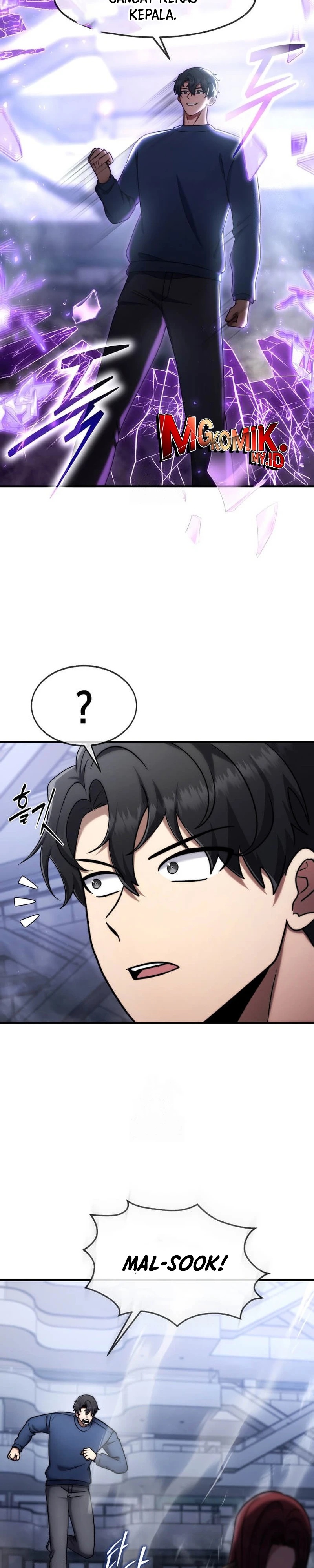 The Regressed Genius Player’s Legendary Weapon Creation Chapter 64 Gambar 13