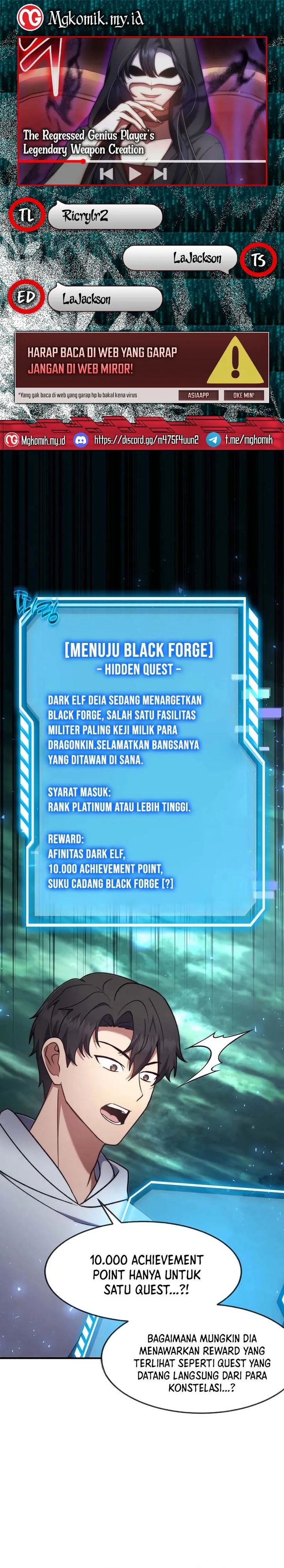 The Regressed Genius Player’s Legendary Weapon Creation Chapter 71 Gambar 1