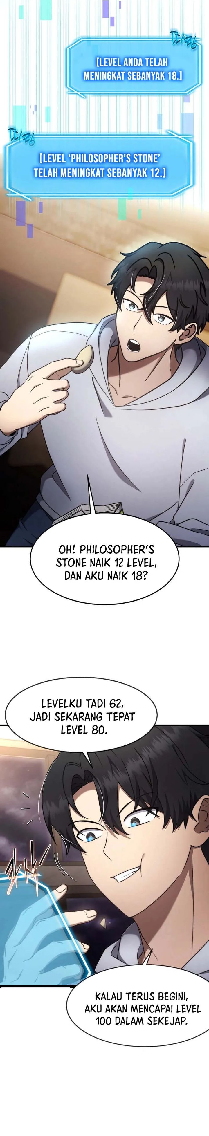 The Regressed Genius Player’s Legendary Weapon Creation Chapter 71 Gambar 6