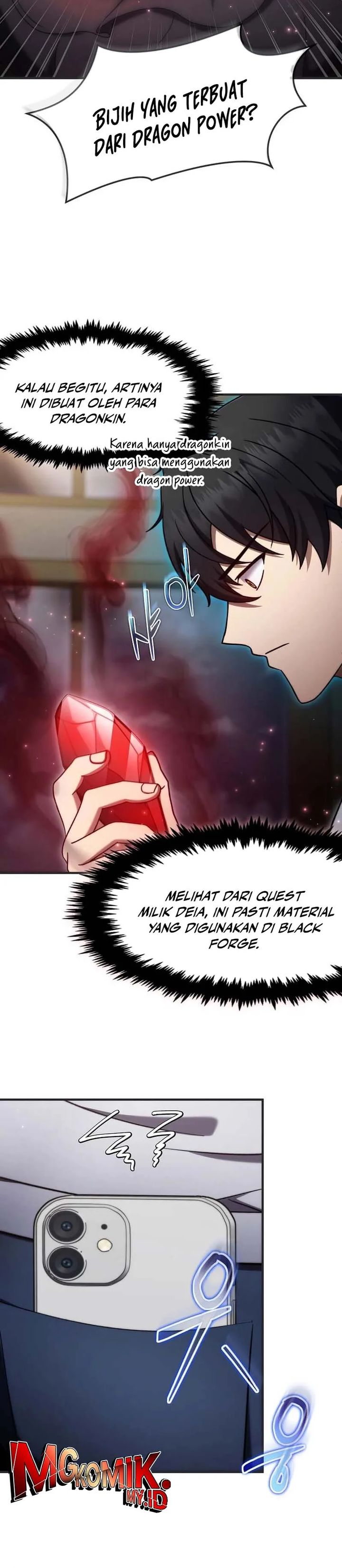 The Regressed Genius Player’s Legendary Weapon Creation Chapter 71 Gambar 9