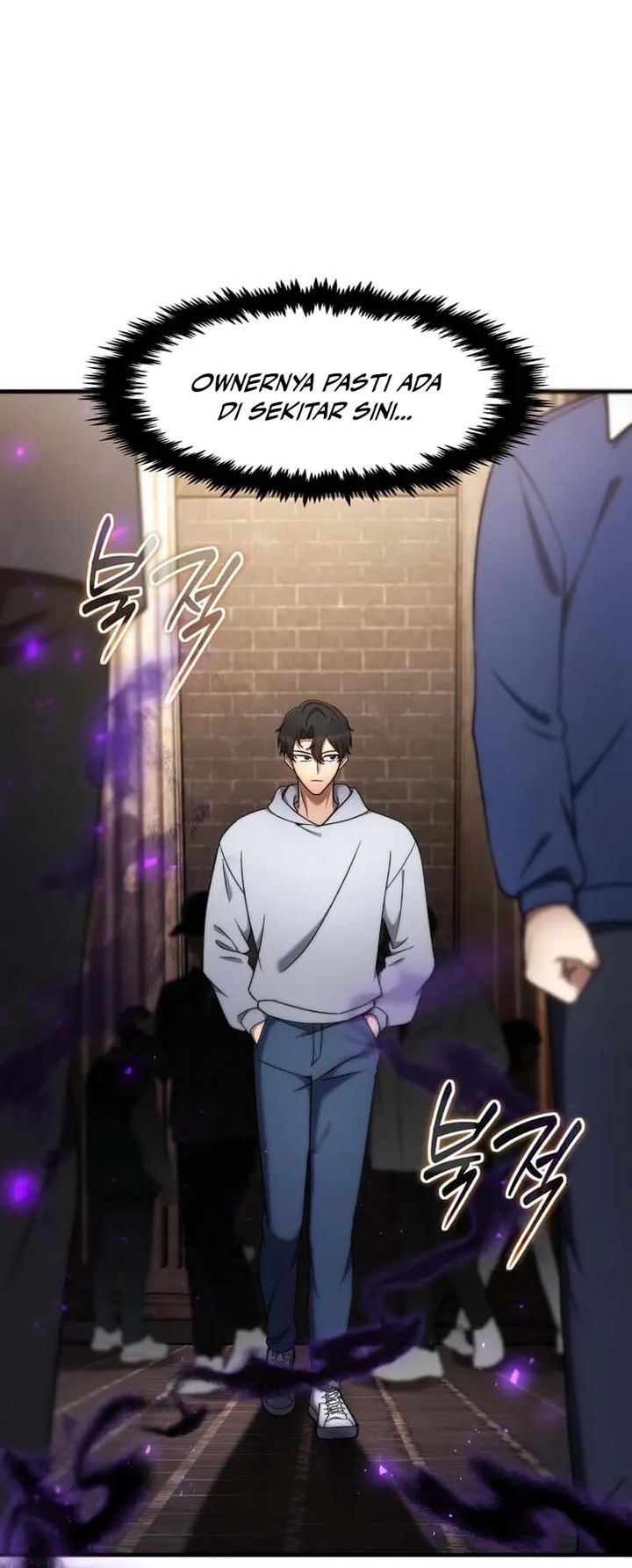 The Regressed Genius Player’s Legendary Weapon Creation Chapter 71 Gambar 25