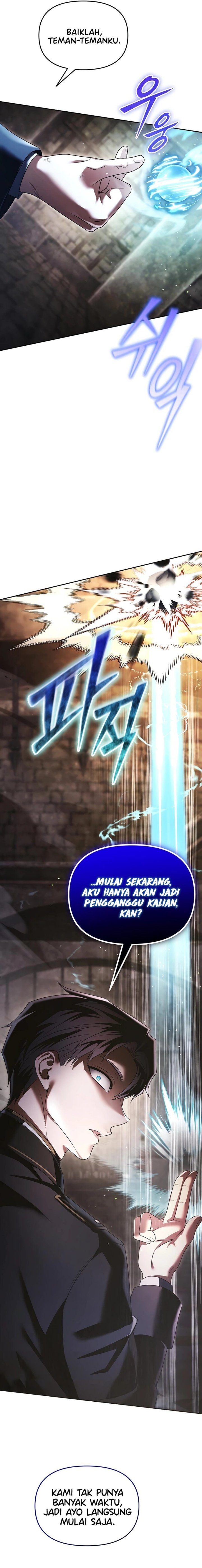 The Regressed Life Of A Back Alley Mage Chapter 21 Gambar 4