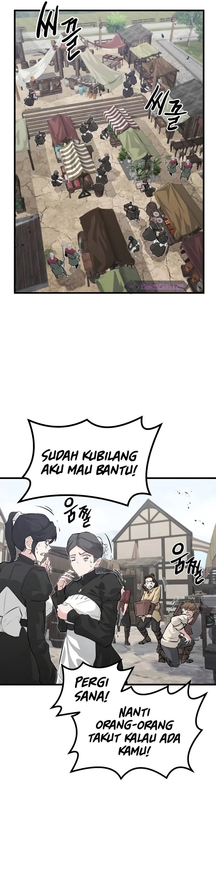 The Regressed Mercenary’s Machinations Chapter 03 Gambar 15