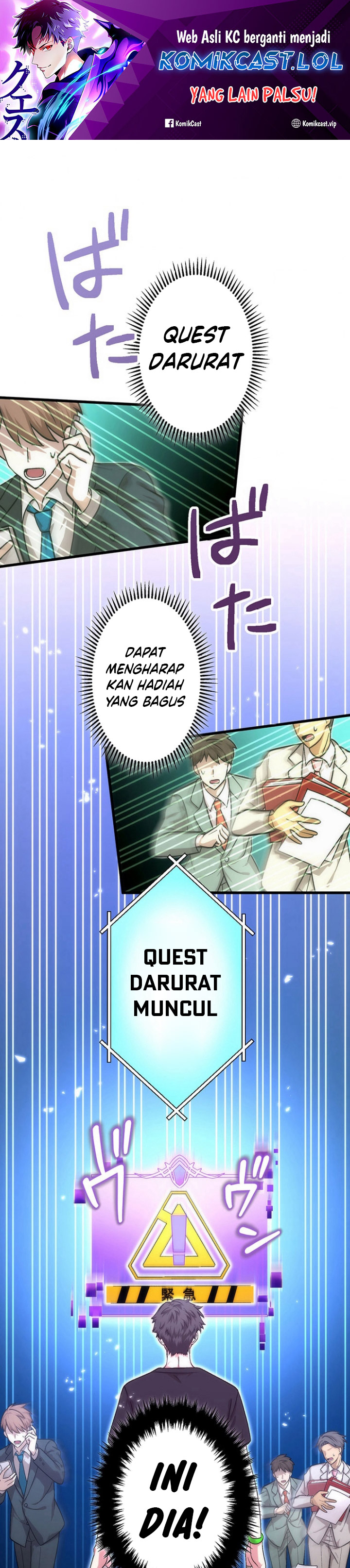 The Regressed S-Class Adventurer’s Quest Life Chapter 09 Gambar 2