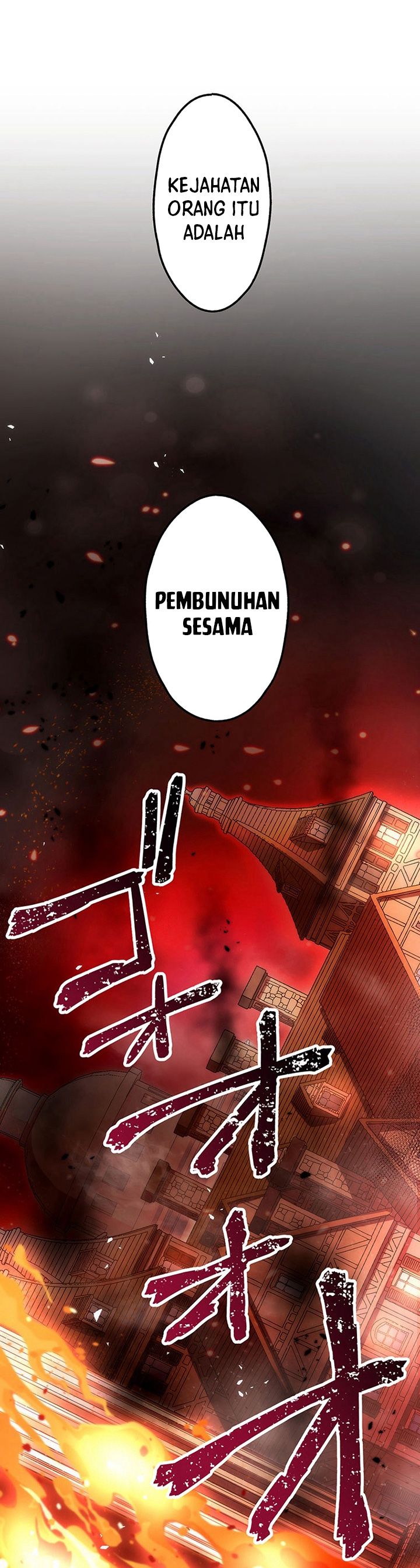 The Regressed S-Class Adventurer’s Quest Life Chapter 11 Gambar 27