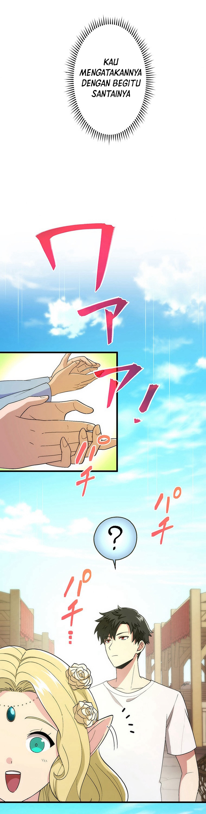 The Regressed S-Class Adventurer’s Quest Life Chapter 11 Gambar 41
