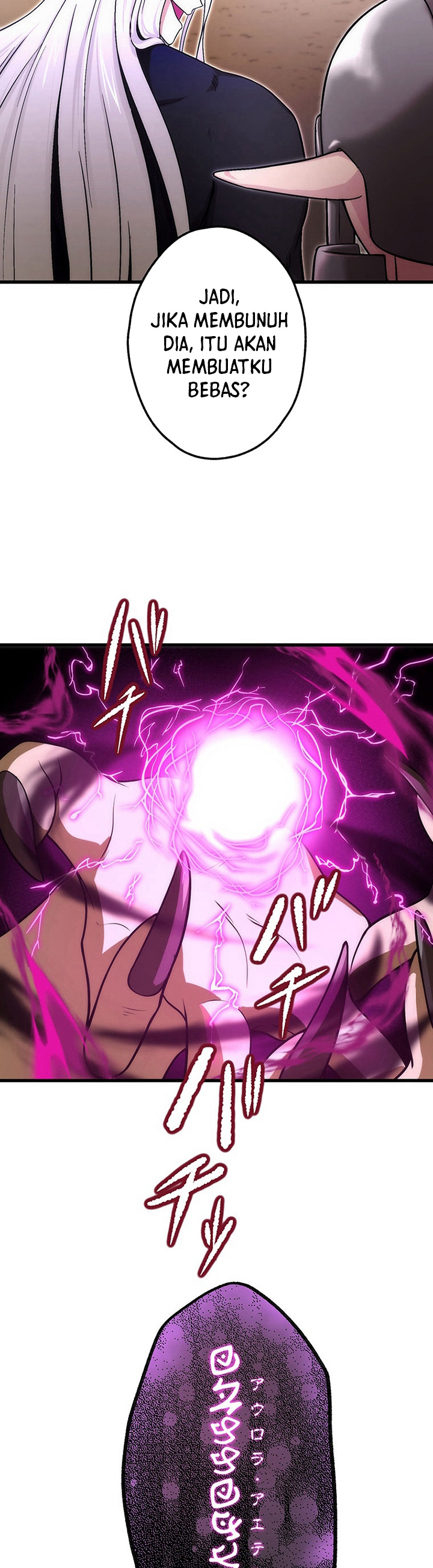 The Regressed S-Class Adventurer’s Quest Life Chapter 11 Gambar 56