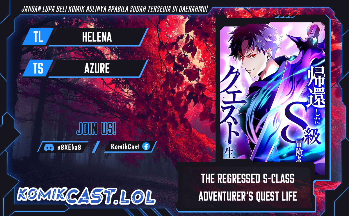 The Regressed S-Class Adventurer’s Quest Life Chapter 17 Gambar 1