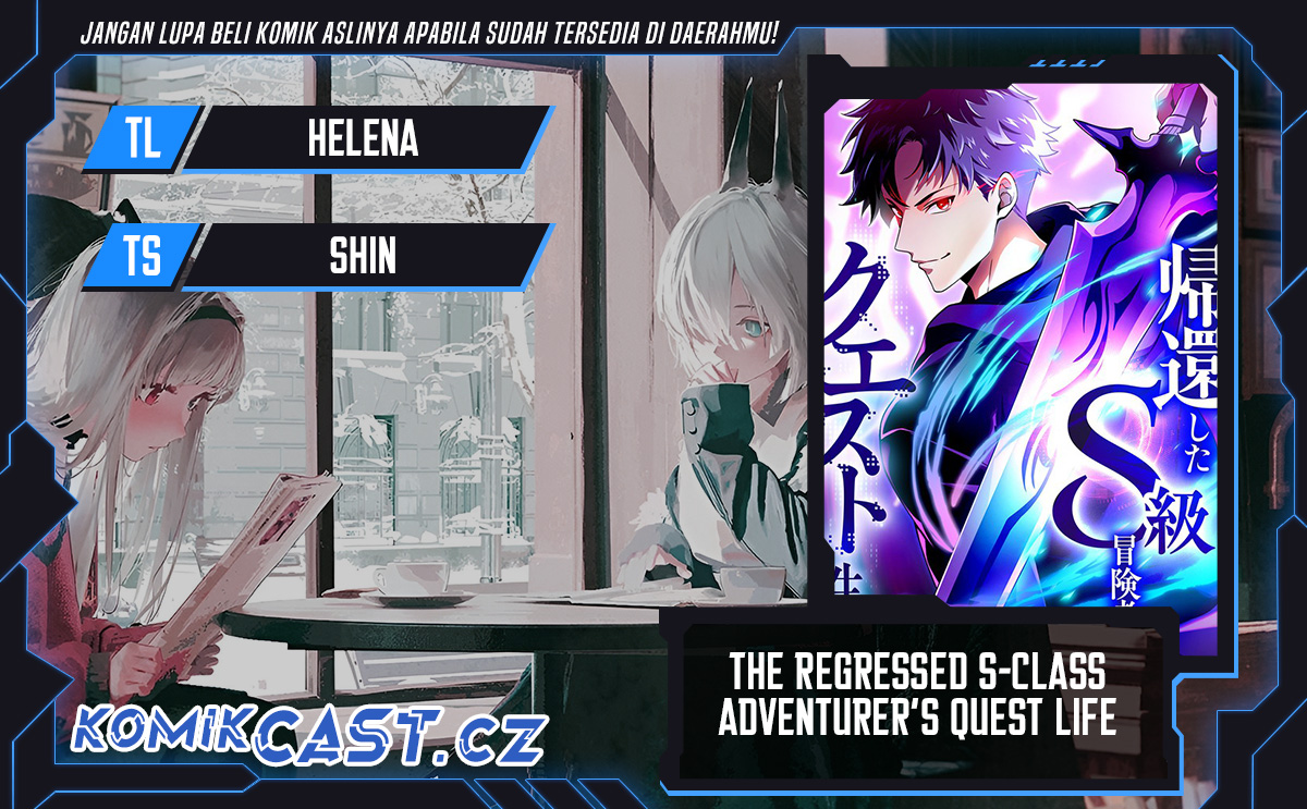 The Regressed S-Class Adventurer’s Quest Life Chapter 25 Gambar 1