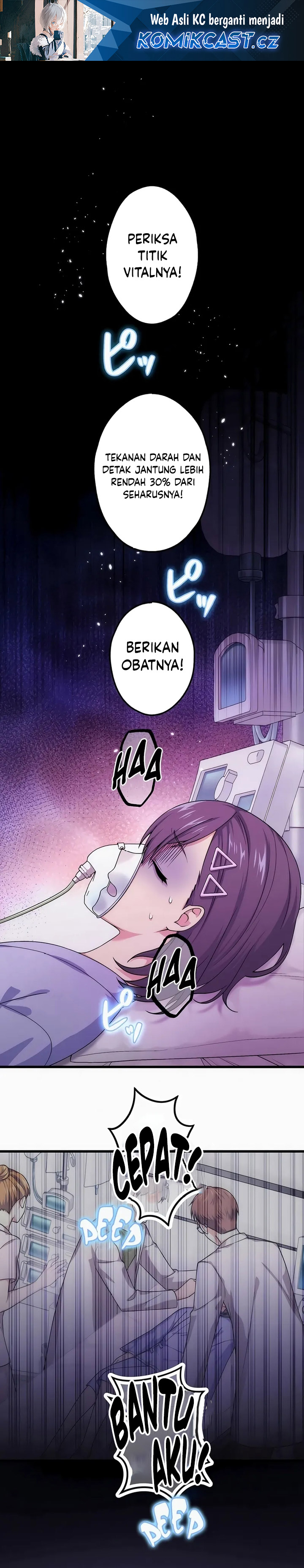 The Regressed S-Class Adventurer’s Quest Life Chapter 25 Gambar 2