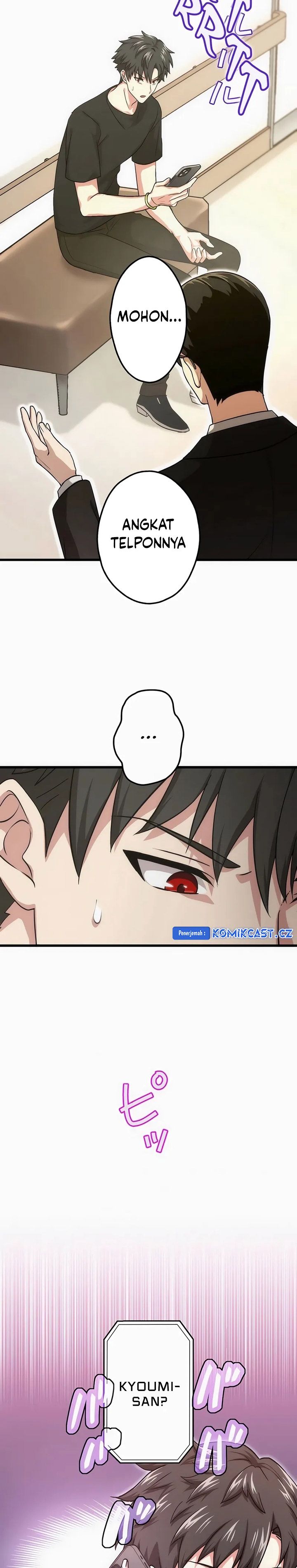 The Regressed S-Class Adventurer’s Quest Life Chapter 25 Gambar 8