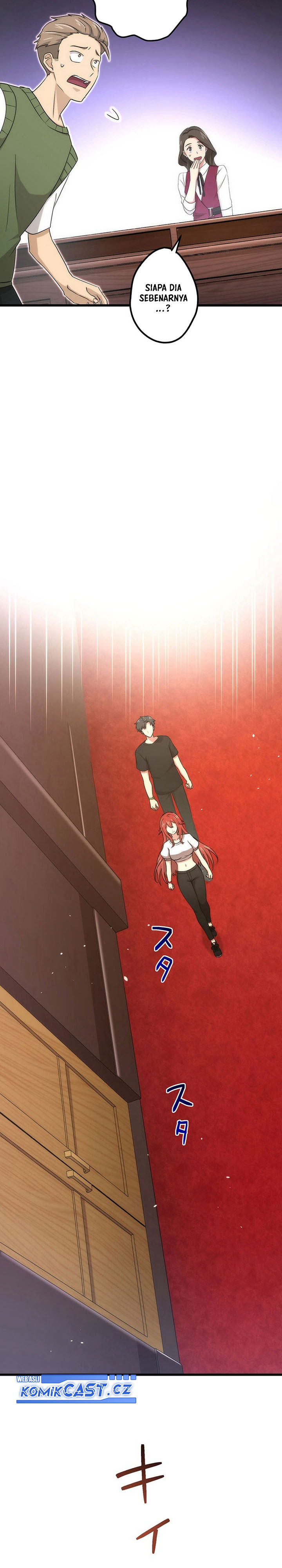The Regressed S-Class Adventurer’s Quest Life Chapter 33 Gambar 17