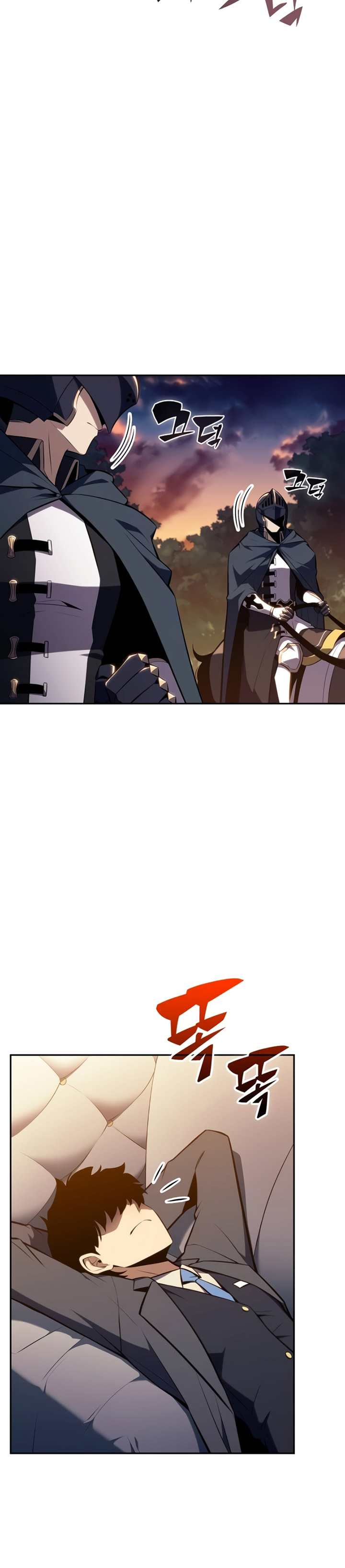 The Regressed Son of a Duke is an Assassin Chapter 15 Gambar 16