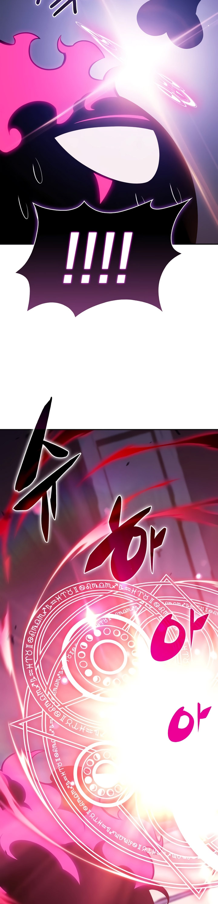 The Regressed Son of a Duke is an Assassin Chapter 19 Gambar 39
