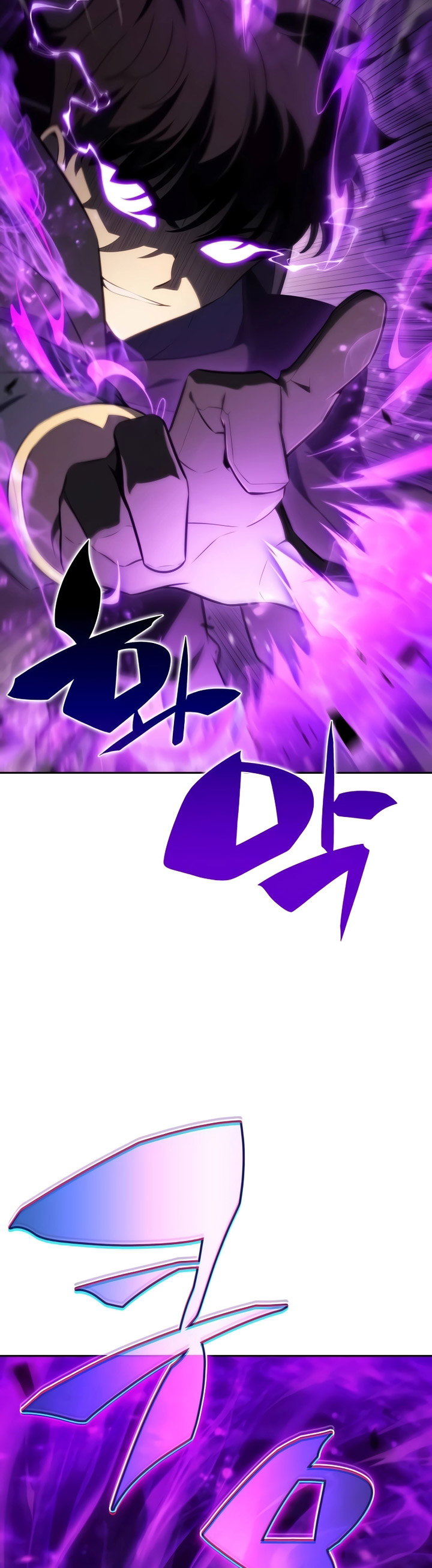 The Regressed Son of a Duke is an Assassin Chapter 26 Gambar 39