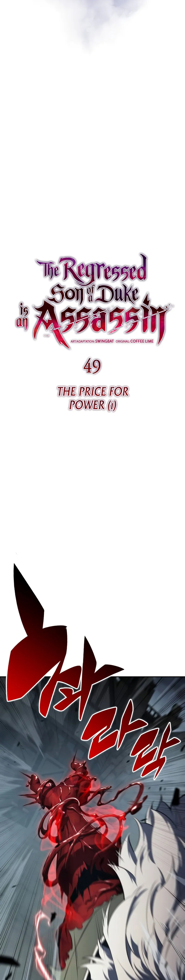 The Regressed Son of a Duke is an Assassin Chapter 49 Gambar 7