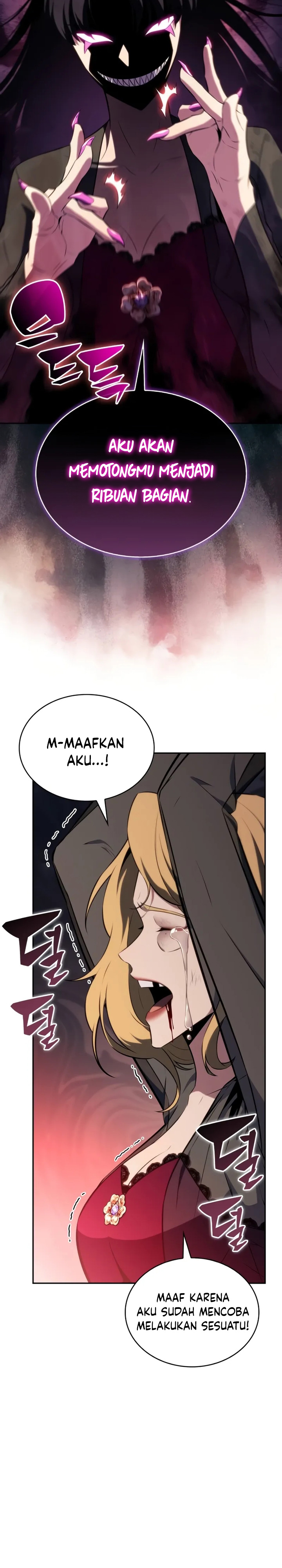 The Regressed Son of a Duke is an Assassin Chapter 50 Gambar 37
