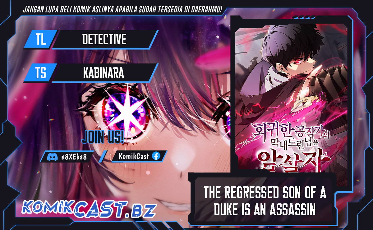 The Regressed Son of a Duke is an Assassin Chapter 55 Gambar 1