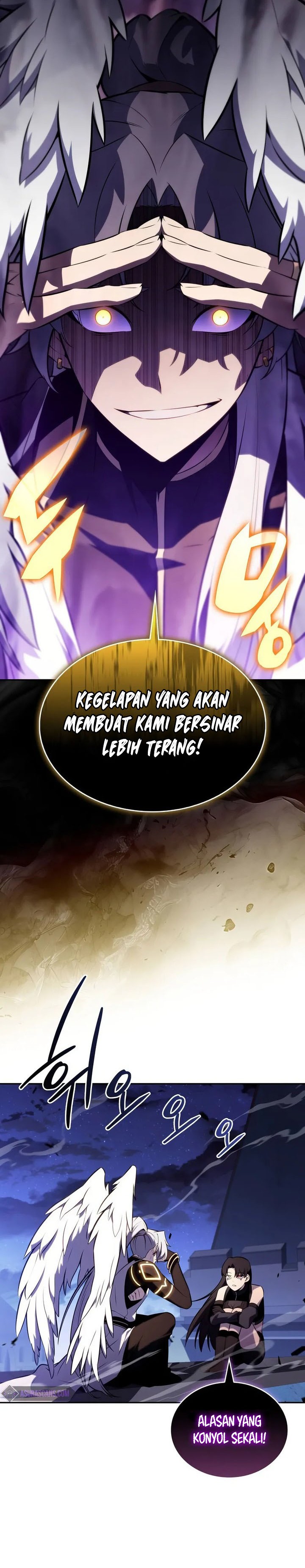 The Regressed Son of a Duke is an Assassin Chapter 55 Gambar 5