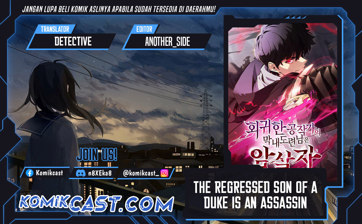 The Regressed Son of a Duke is an Assassin Chapter 70 Gambar 1