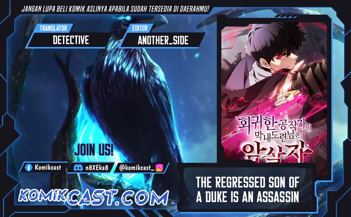The Regressed Son of a Duke is an Assassin Chapter 76 Gambar 1