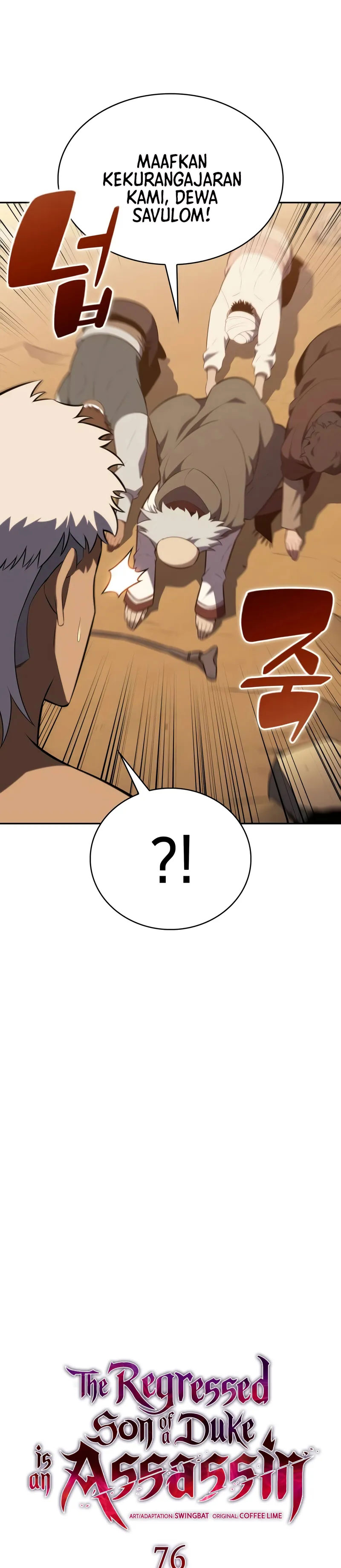 The Regressed Son of a Duke is an Assassin Chapter 76 Gambar 17