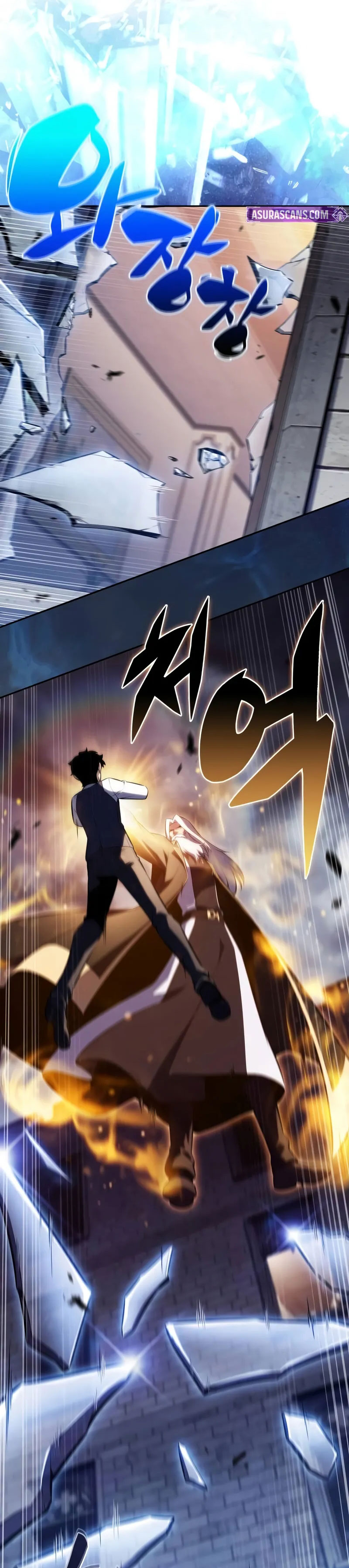 The Regressed Son of a Duke is an Assassin Chapter 76 Gambar 31