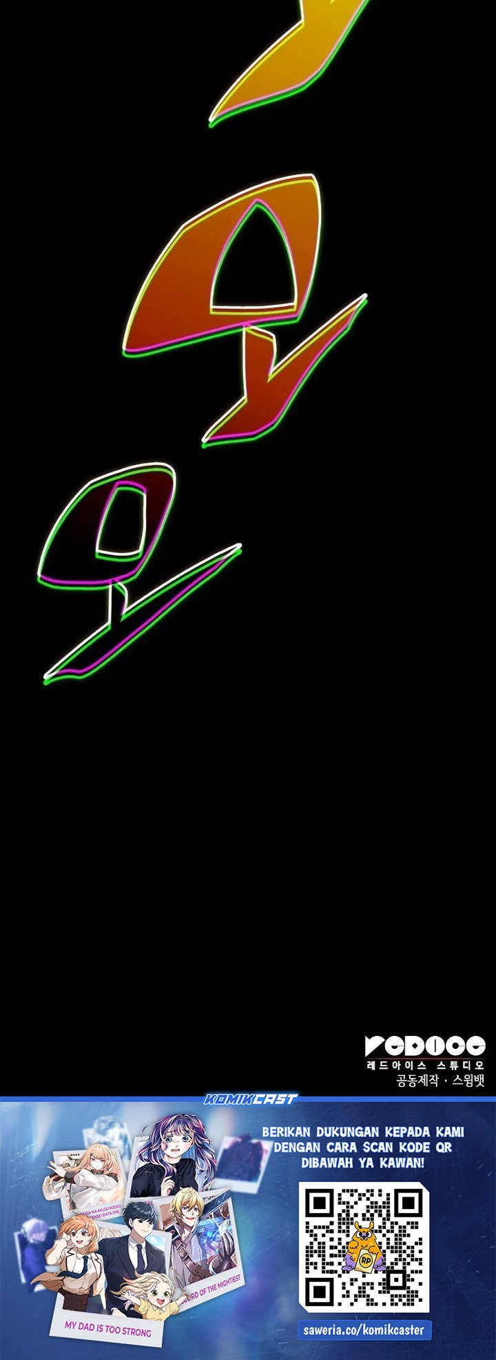 The Regressed Son of a Duke is an Assassin Chapter 91 Gambar 48