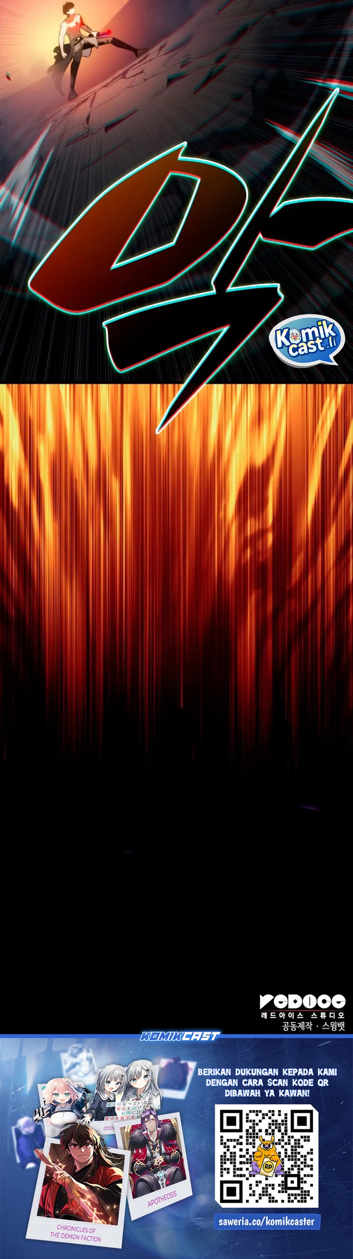 The Regressed Son of a Duke is an Assassin Chapter 94 Gambar 50