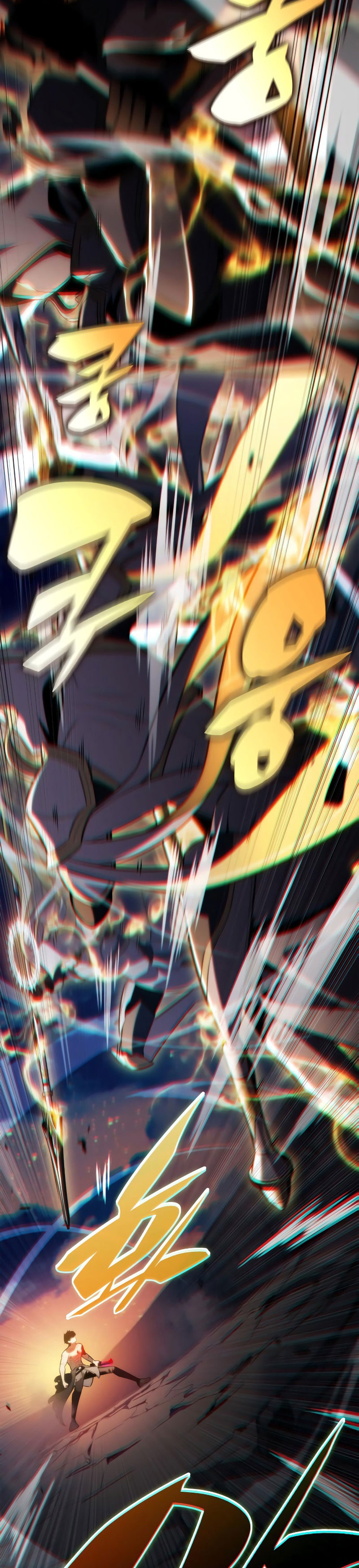 The Regressed Son of a Duke is an Assassin Chapter 95 Gambar 4