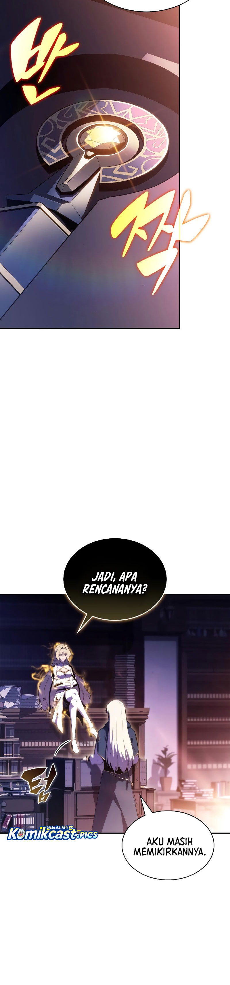 The Regressed Son of a Duke is an Assassin Chapter 96 Gambar 15