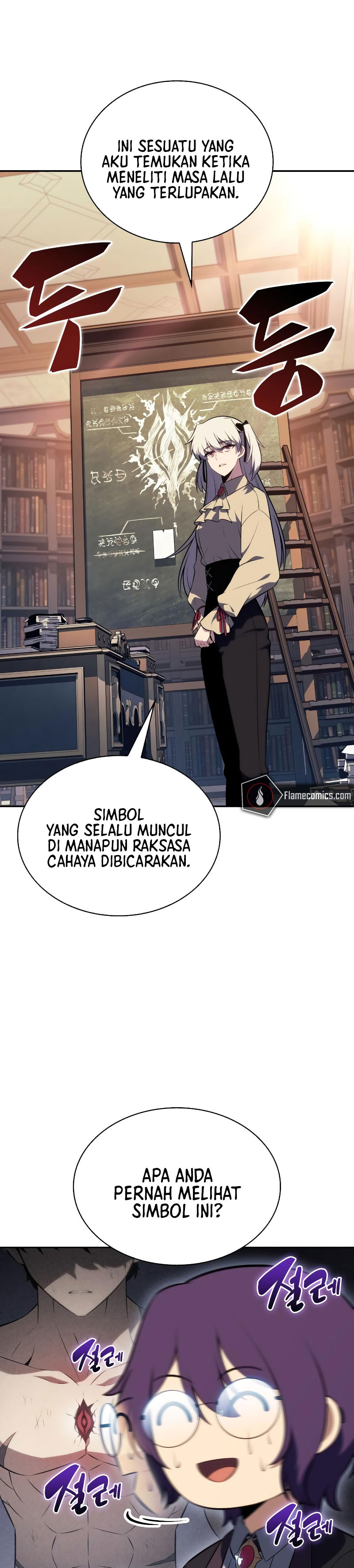 The Regressed Son of a Duke is an Assassin Chapter 96 Gambar 41