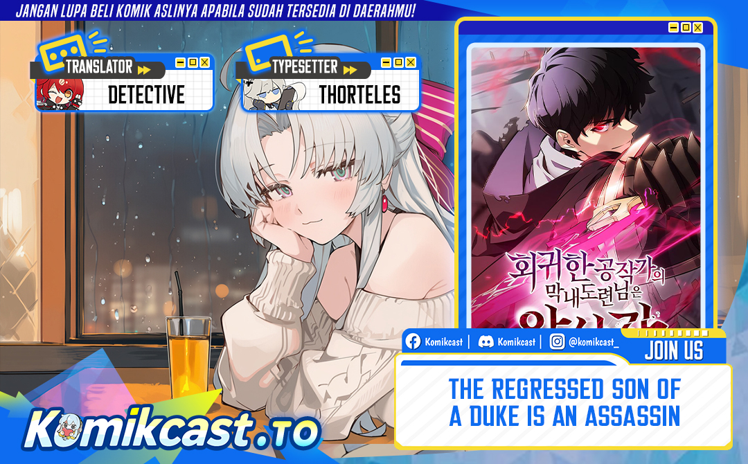 The Regressed Son of a Duke is an Assassin Chapter 98 Gambar 1