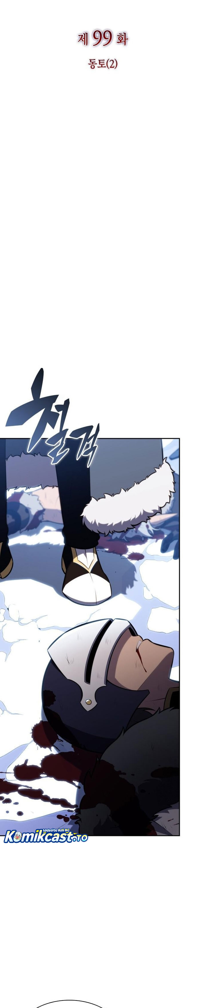 The Regressed Son of a Duke is an Assassin Chapter 99 Gambar 5